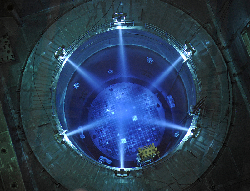 Zdjęcie reaktora