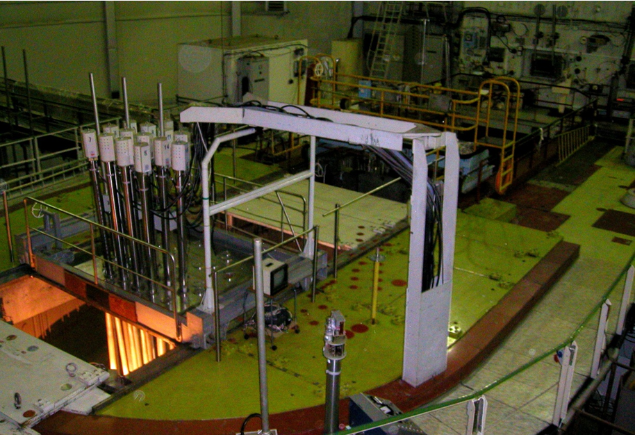 Fotografia reaktora badawczego Maria